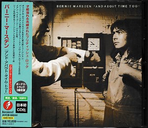 Bernie Marsden - And About Time Too