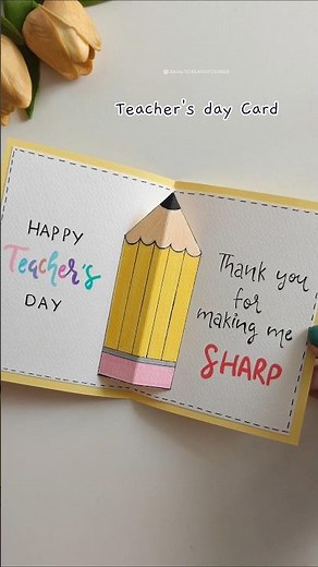 DIY Teachers Day 3D Popup Card: Quick and Easy Last Minute Ideas #TeachersDayCrafts