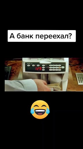 Фильм 'Невезучие' 2003 года