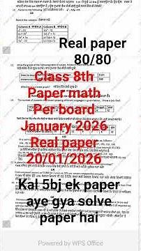 PSEB 8th Class Math Paper Pre Board 2026 | Solved | Math Paper 8th Class 2026/