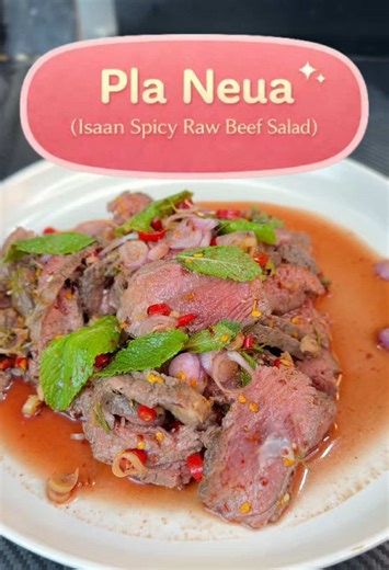 Thai raw beef salad (Pla Neua) – authentic Isaan spicy beef salad you’ve probably never tried 🇹🇭🔥 Would you eat this? 👀 #ThaiFood #RawBeef #IsaanFood #FoodTok #AmyAuthenticThaiCooking