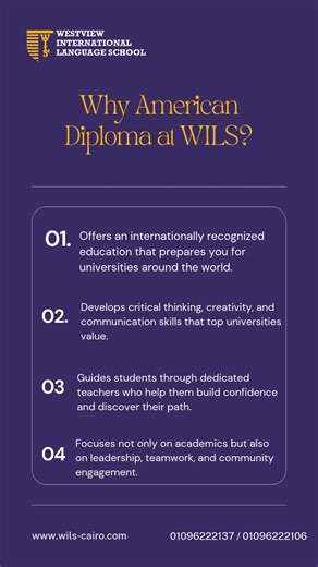 Discover the difference with the American Diploma at WILS. Our program offers a flexible, globally recognized curriculum that develops critical thinking, communication, and leadership skills. Gain the confidence and academic foundation to succeed at top universities and beyond. ​ ​ #AmericanDiploma #WILS | Westview International Language School | Facebook
