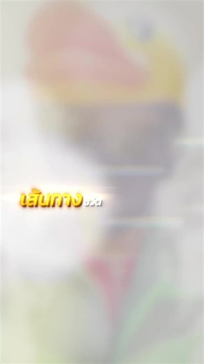 #CapCut สู้ต่อไปทาเคชิ #แก๊ปหมวกเป็ด