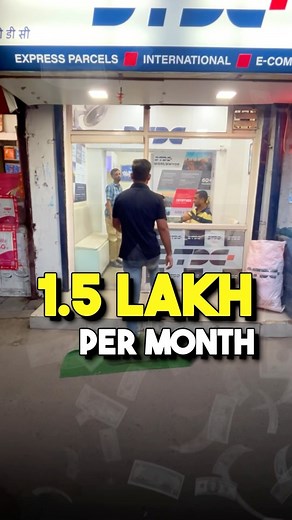 Mohit Singh | Business | DTDC Franchise📦📦💸 ( how to get dtdc franchise, franchise series, courier company franchise, delhivery franchise, start business, earning )... | Instagram