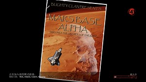 【求生之路2/补档】火星基地 Mars Base Alpha_L4D2