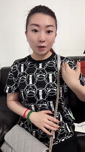 12K views · 244 reactions | 全新 CC Limited Edition Rare Buckle Crossbody $34500 Size : 26cm x 15cm x 5cm | Hei Sui Worldwide Limited | Facebook