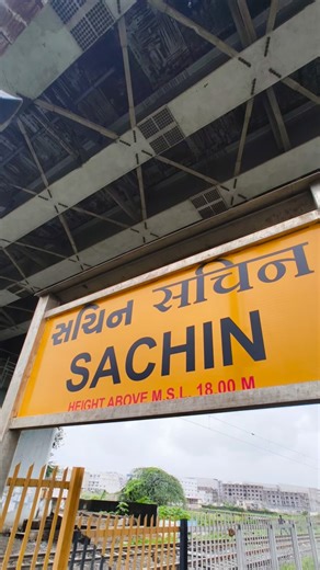 Priyanshu saroj on Instagram: "Christmas and new year offer 😍 Add: 491 Sainath Society,GHB, Neare Jyoti khaman house, Sachin, Surat Call: 9601462832 : #surat #suratnews #cake #foodlover #foodofinstagram"