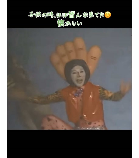 #オレたちひょうきん族 #昭和バラエティ #昭和 #バラエティ #タケちゃんマン #パーでんねん #ひょうきん懺悔室 #お笑い番組 #ビートたけし #明石家さんま