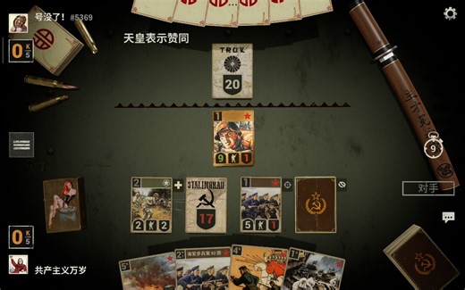 【kards】休闲ccb领域大神卡组偶遇出生嘲讽烧绳要素拉满日快小鬼，使出浑身解数拼命制裁，最终堪堪战胜