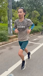82K views · 1.6K reactions | 海拔海拔2400公尺，30km Long run avg.3:37”/km，zone2時間有 85%，Nice Training. #高地訓練 #科學化訓練 #高海拔訓練 #麗江 #跑者肌地 #森林跑站 #亞仕生醫 #勁極淨 #南山人壽 | 張嘉哲Chia-Che Chang | Facebook