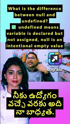 Q: What is the difference between null and undefined in JavaScript? #javascript #easytoupgrade