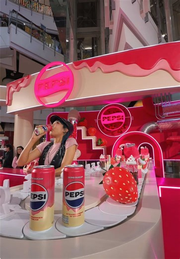 ลองชิม PEPSI STRAWBERRIES ‘N’ CREAM ที่ Centralworld