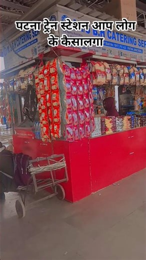 तुमसे मिलकर जाना है #bollywood #love #bollywoodsongs #danceindia #dancerlife