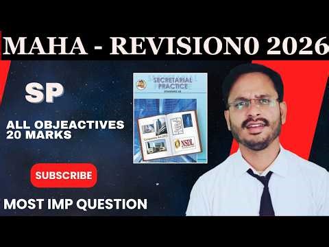 12TH STD | SP | MOST IMP QUESTION MARKS | LECT no:2 2026