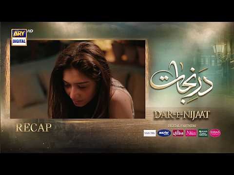 Dar-e-Nijaat Episode 20 | RECAP| Sheheryar Munawar | Dur-e-Fishan | ARY Digital