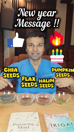 Chia seeds vs Flax seeds vs Halim seeds vs Pumpkin seeds 💪 When to eat ? Why to eat? How to eat ? Game changer seeds !! Protection to the heart ❤️🙏 New year celebration 🎉 🎁 🎊 #heart #newyear #seeds #healthyliving #fbreelsfypシ゚viralfbreelsfypシ゚viral #instareel❤️ #fypviralシ゚ | Dr.Prakash Murthy MBBS MD