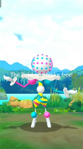 Blacephalon Raid Battle: Catching the Fireworks Pokemon #pokemongo #pokemon #blacephalon #ultrabeast