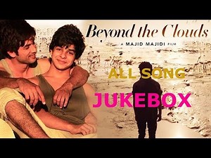 Beyond the Clouds - Movie | All Song