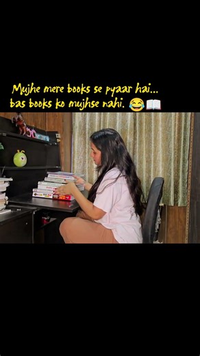 One-sided love story with my books. 💔📚😂#onesidedlove #studentproblems #reelitfeelit #studyshort #yt