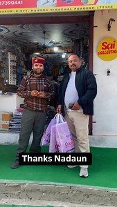 19K views · 477 reactions | all India delivery Mob - 8580633308...