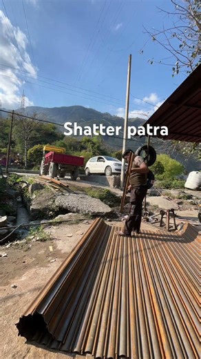 #Shatter patra connect same each add #Part-2