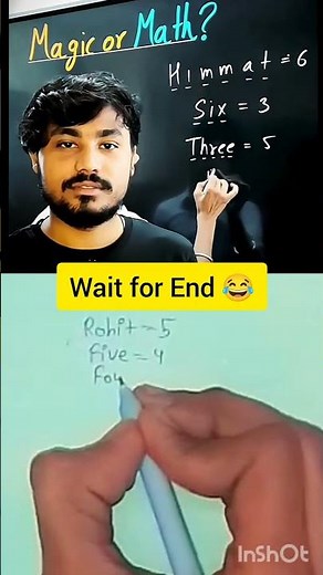 4 Is a Magical Number 😲 | Maths Magic Trick #shorts