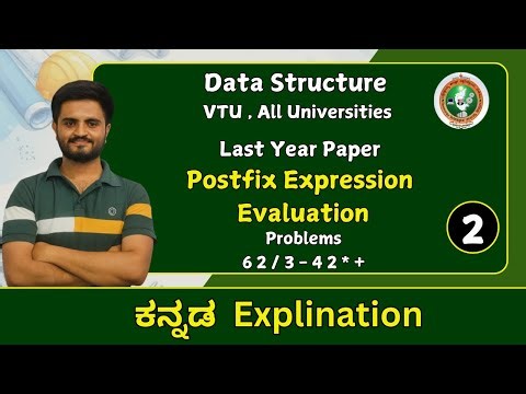Postfix Expression Evaluation |Data Structures & Algorithm |VTU, All universities