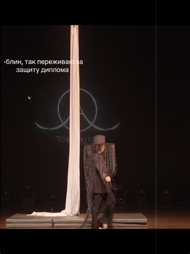 Mastering Aerial Gymnastics Techniques and Training