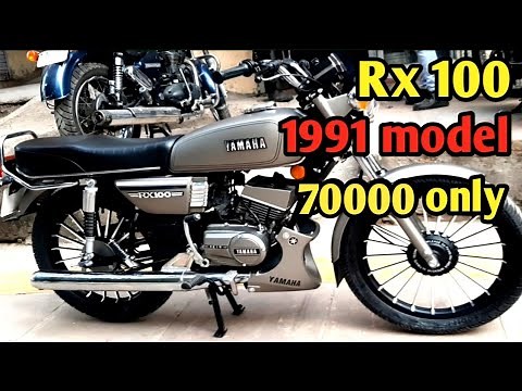 yamaha rx 100 modified | modified rx 100 | bike modified | rx 100 modified