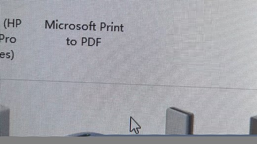 查看打印机状态