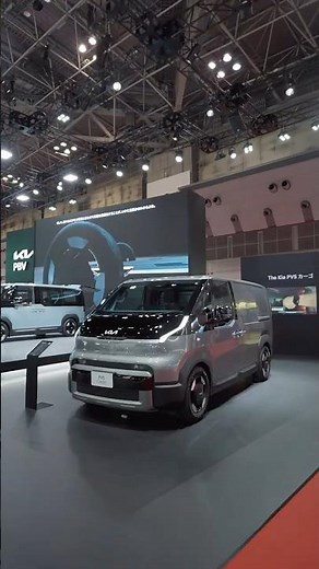 Smart design in action, Kia PV5 Cargo at Japan Mobility Show 2025 | Kia