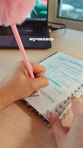Планер чтобы разгрузить голову 🫶