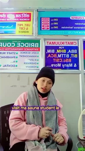 Tuition Classes for 2 Students in Science and Management