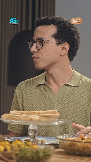 1M views · 9.8K reactions | دي تمضيها على كمبيالات . تقدروا تتفرجوا على الحلقة كاملة على اليوتيوب.#العدل_ديجيتال #دردشة_على_الهادي #طه_دسوقي #شريف_نجيب #هادي_بسيوني العدل جروب - El Adl Group Hady Bassiony طه دسوقي - Taha Desouky | العدل جروب ديجيتال - El Adl Group Digital | Facebook