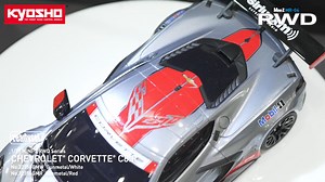 KYOSHO 2024 全日本模型展 展出內容！！ | Kyosho Taiwan