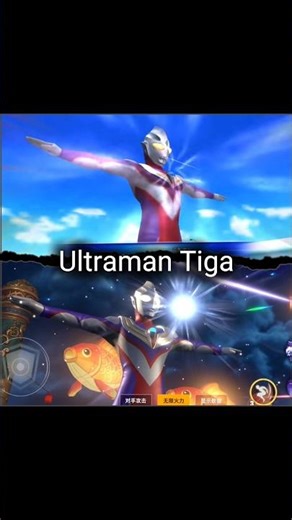 Zeperion Beam - Ultraman Tiga - UUFFUF vs ULOH2