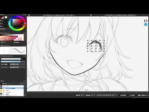 デジタルペン入れ・イラスト・ペンタブの使い方・線画作り研究