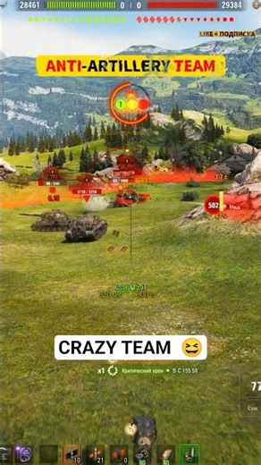 ANTI - ARTILLERY TEAM (CLAN 6E6PA) : WOT FUNNY MOMENTS #wot #worldoftanks #wotfunny #eu #usa #china