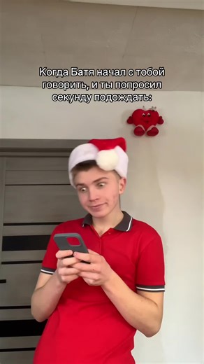 Відео користувача ЮРЕК (@yurek1720) з композицією «original sound - 𝐓𝐲𝐥𝐞𝐫 🎧»