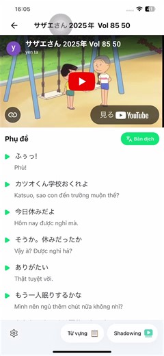 夏休みの宿題攻略法とおすすめ活動