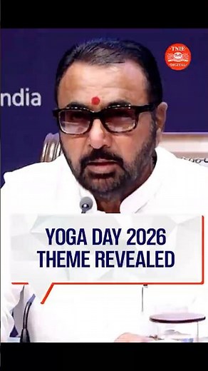 International Yoga Day 2026 theme unveiled: 'Yoga for Healthy Ageing'