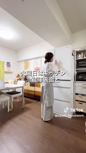 掃除ルーティンのポイントとコツ