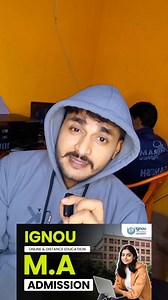 IGNOU, Distance course ପାଇଁ ବର୍ଷକୁ 2ଟା ପର୍ଯୟ ର ରେଜିଷ୍ଟ୍ରସନ କରନ୍ତି #ignouexam | Sanjay Das