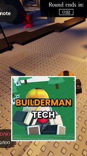 BUILDERMAN TECH: 忘却のイラストテーマ