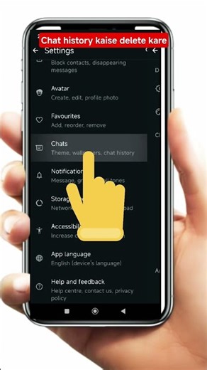whatsapp chat delete|| how to delete whatsapp chat #shorts#tech#trending