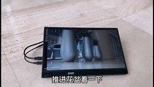 图为科技 边缘计算视频低延时传输视频演示