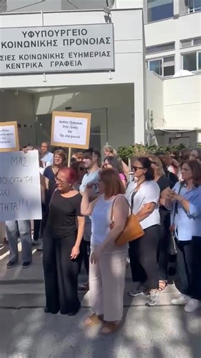 5.5K views | Cyprus Times on Reels | Facebook