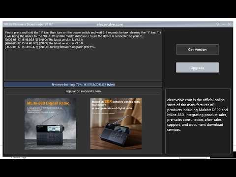 MLite - 880 Firmware v1.3 Easy Install - 2026