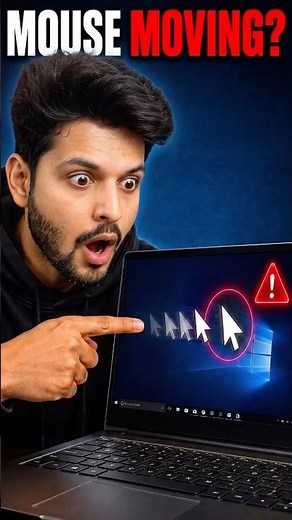 Mouse cursor Moving Automatically??￼ #pctips