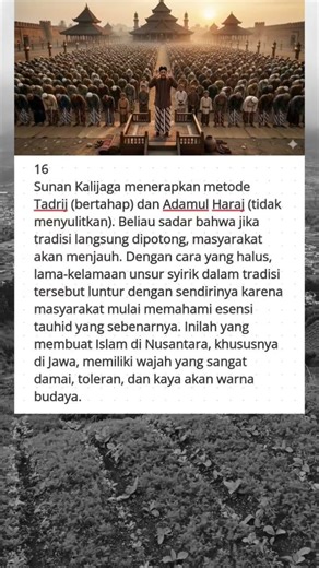 kisah sunan Kalijaga part 16 #kisahtanahjawa #walisanga #sunankalijaga